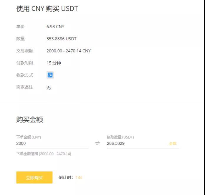 临沂法律咨询免费USDT/USDC游戏推荐/注册送币链游大全/边玩边赚新选择