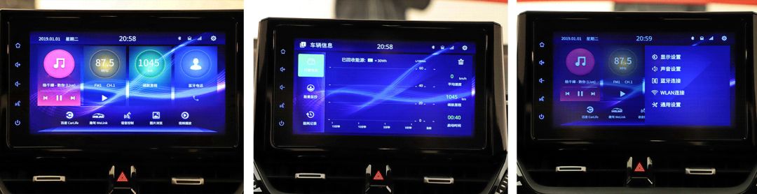 TNGA架构+双内饰,这台畅销“神车”出新款,更帅更好用!