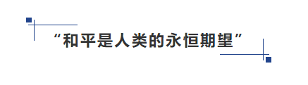 洛杉矶赌城·厦门紫光学大股份有限公司 关于关联借款事项的进展公告