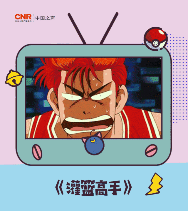 六一| 这些儿时看过的动画片,你一定没忘……|500px