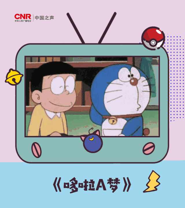 640_718gif 动态图 动图
