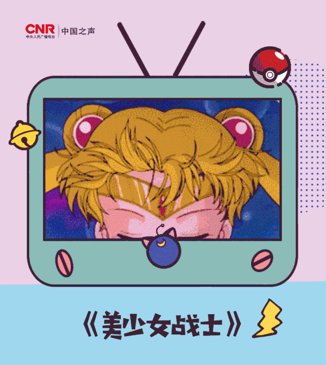 正文 一些卡通形象只看背影也能叫出名字 一些经典动作还会去模仿