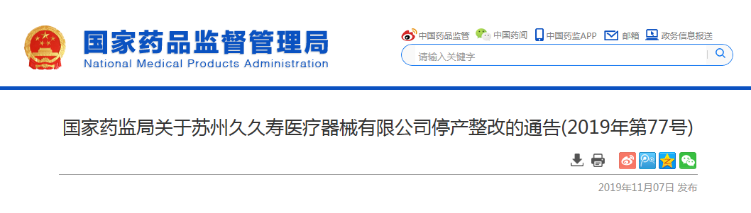 463@.com|房子不是陪嫁吗,咋还写你父母名字?女孩巧怼婆家人,首战告捷