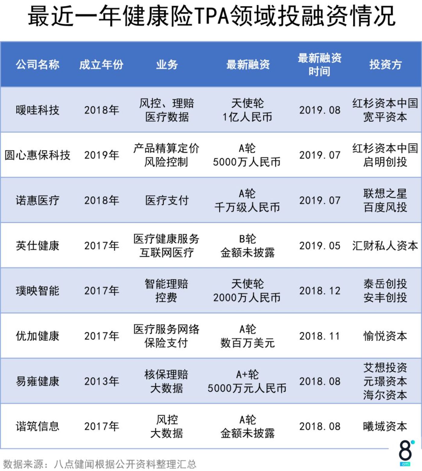 奥门金沙集团_“精神贫困”也是块“硬骨头”