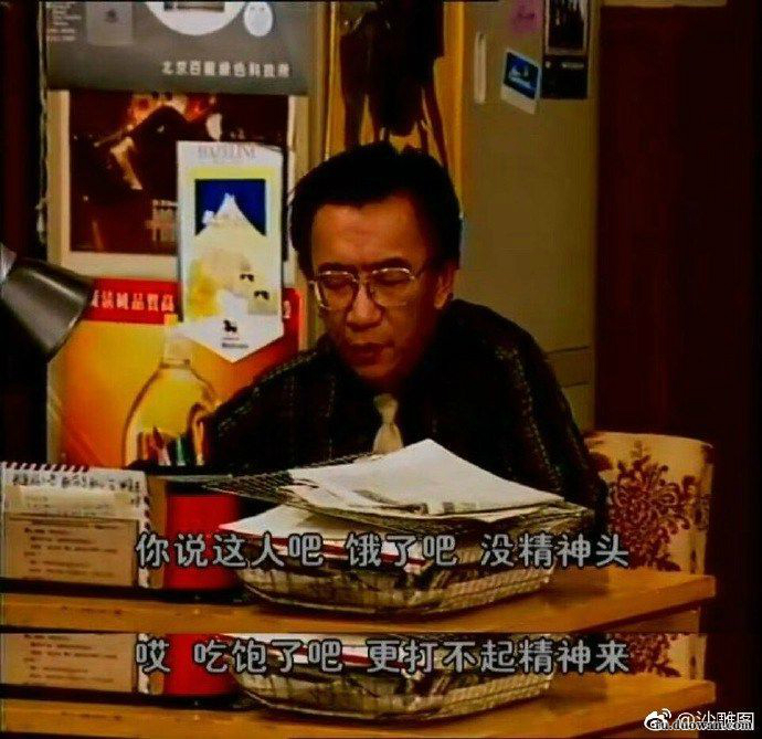 老人:我寻思这玩意没人要 轻松一刻2月27日晚间版