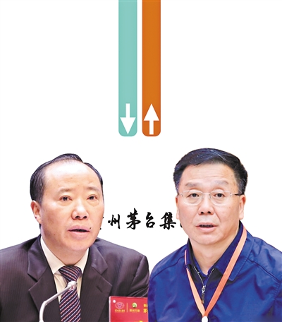 中大飞天董事长_敦煌飞天(3)