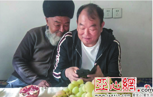 地尔老总_米诺地尔(3)