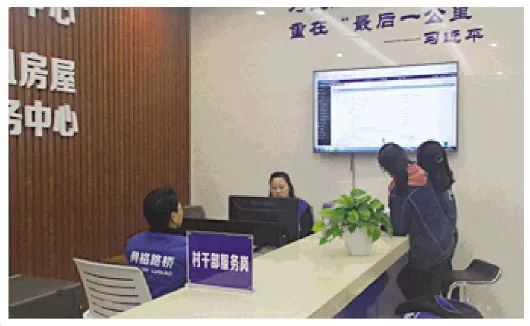 台州市流动人口_台州市地图(3)