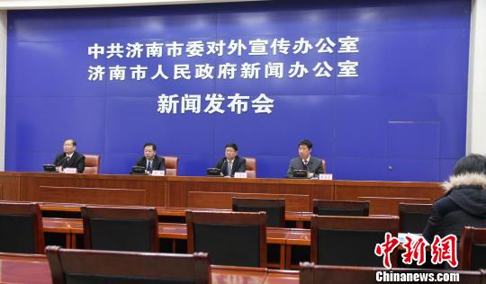 济南gdp新闻发布会_济南gdp破万亿图片(2)