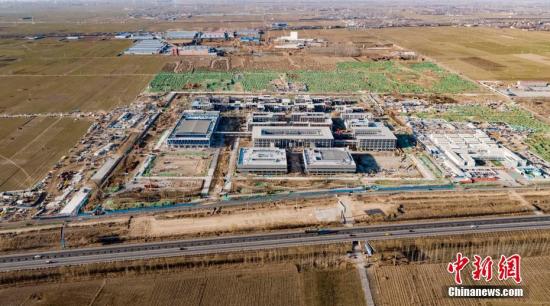 资料图:图为“雄安第一标”——雄安市民服务中心航拍。 中建三局供图