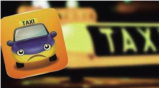 金华网约车非法营运案件查处量居全省首位