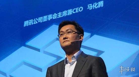 马化腾拿出10亿支持基础科学研究 网友称赞其社会责任感