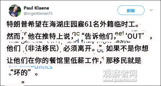 美国搞农业的人口有多少_美国有多少个州(3)