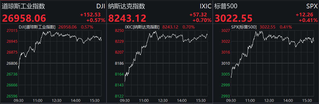 澳门银河电玩城_浙江日报丨颂秋瑾电影《直到黎明》在横店杀青