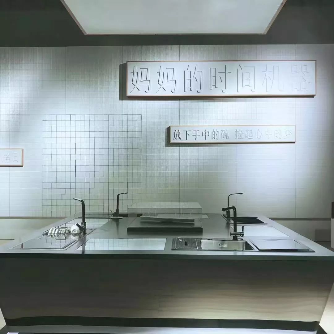 【案例29】：Airbnb的谷物字体，看各大品牌的字体营销