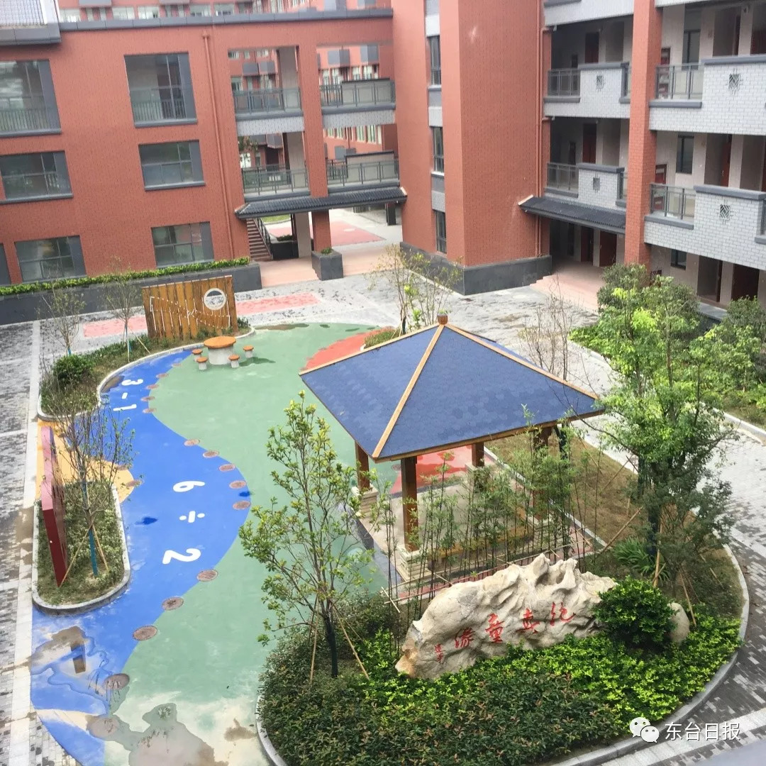 东台台城四所新学校准备得如何了?小编带你抢