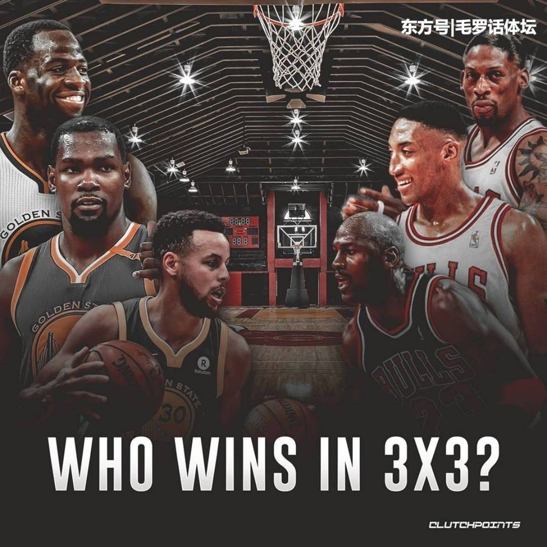 马刺gdp和公牛三巨头_马刺队的前世今生 出生在达拉斯,成名在圣城(2)