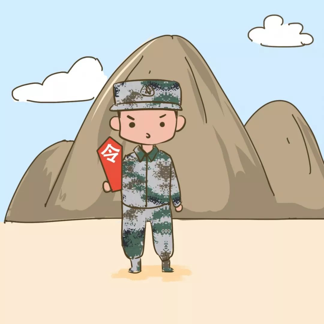 一乐什么成语_成语故事图片