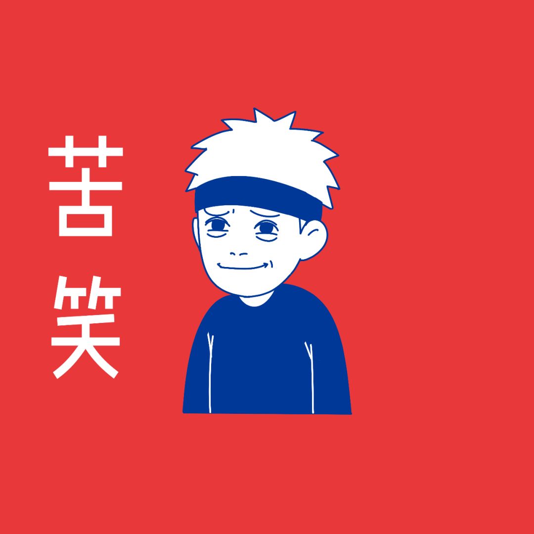 廉价外卖生产过程曝光,一天卖40万份,太吓人了.