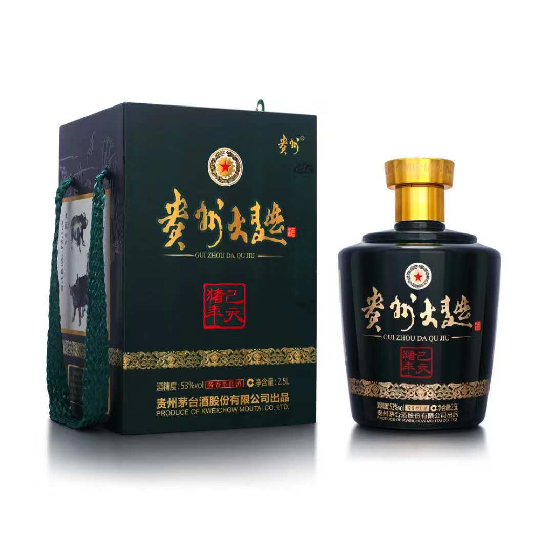 茅台股份(己亥猪年)生肖酒重磅发布