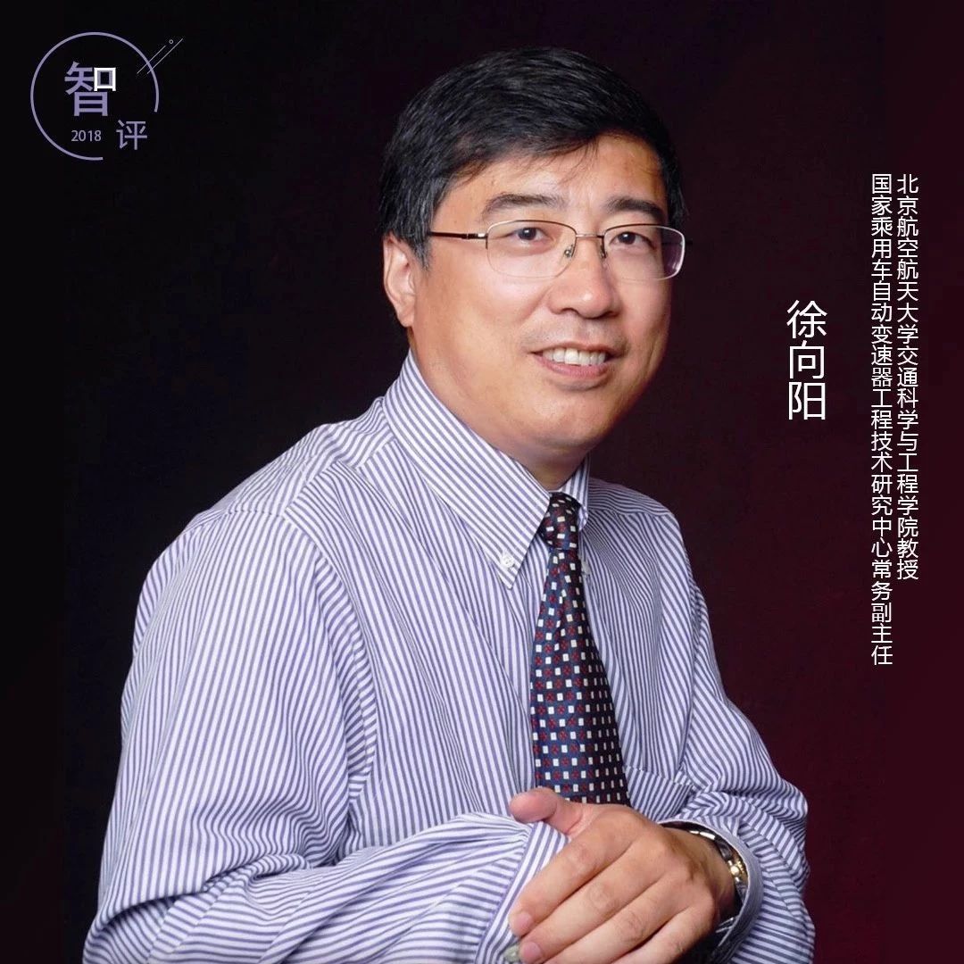 国际空间站退役时间 中国自建空间站原因