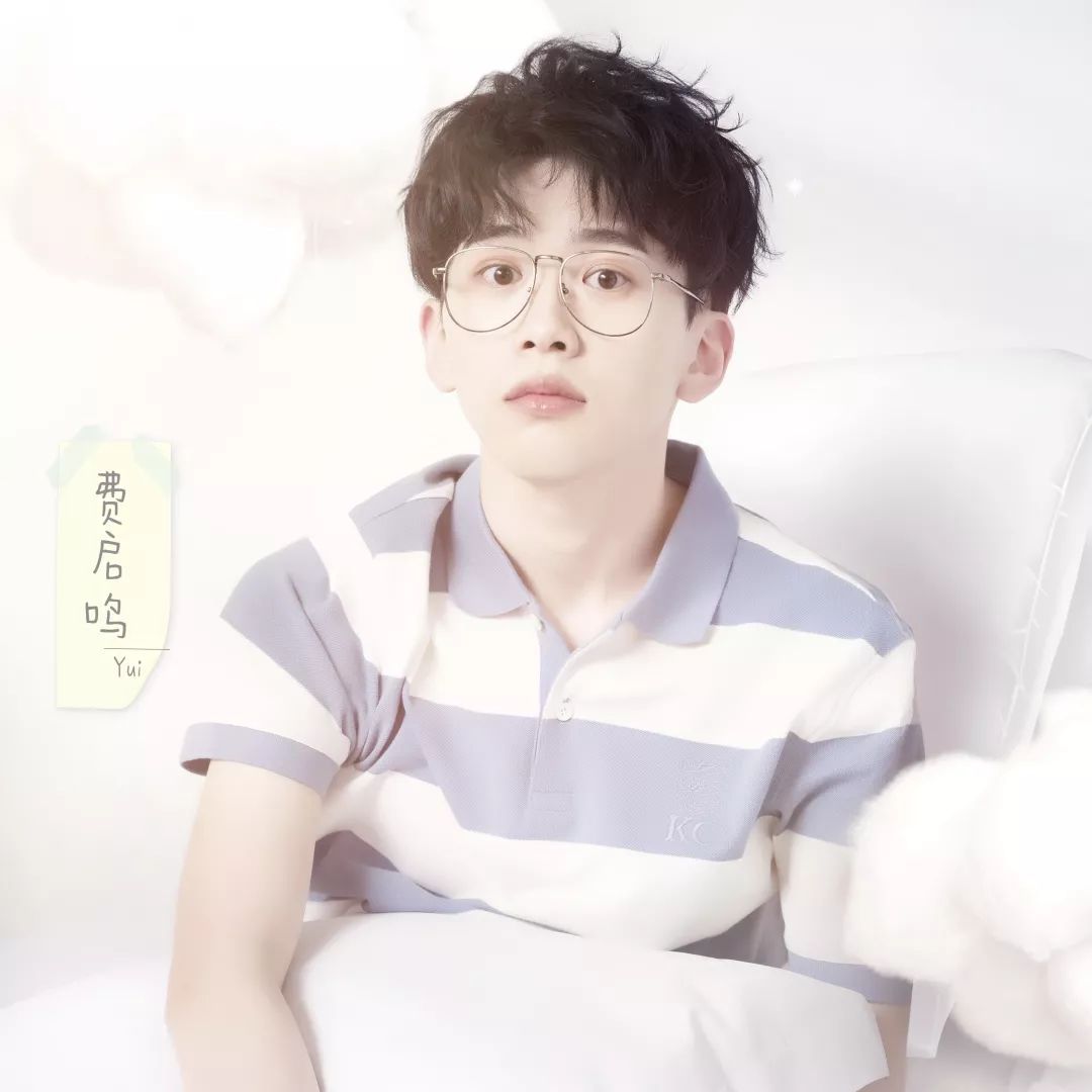 范丞丞艾福杰尼互曝丑照?朱正廷跳海?还能不