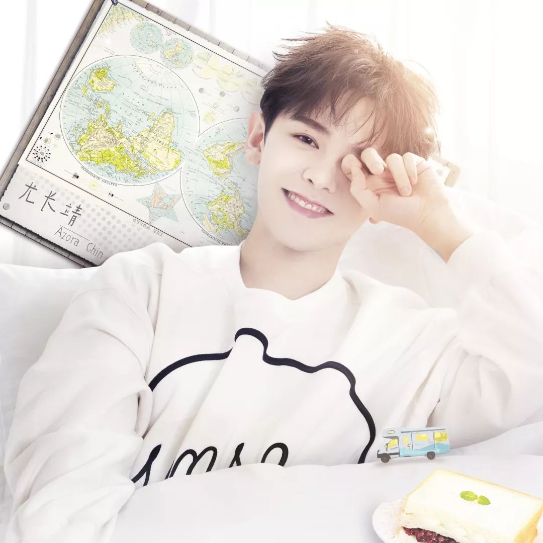 范丞丞艾福杰尼互曝丑照?朱正廷跳海?还能不