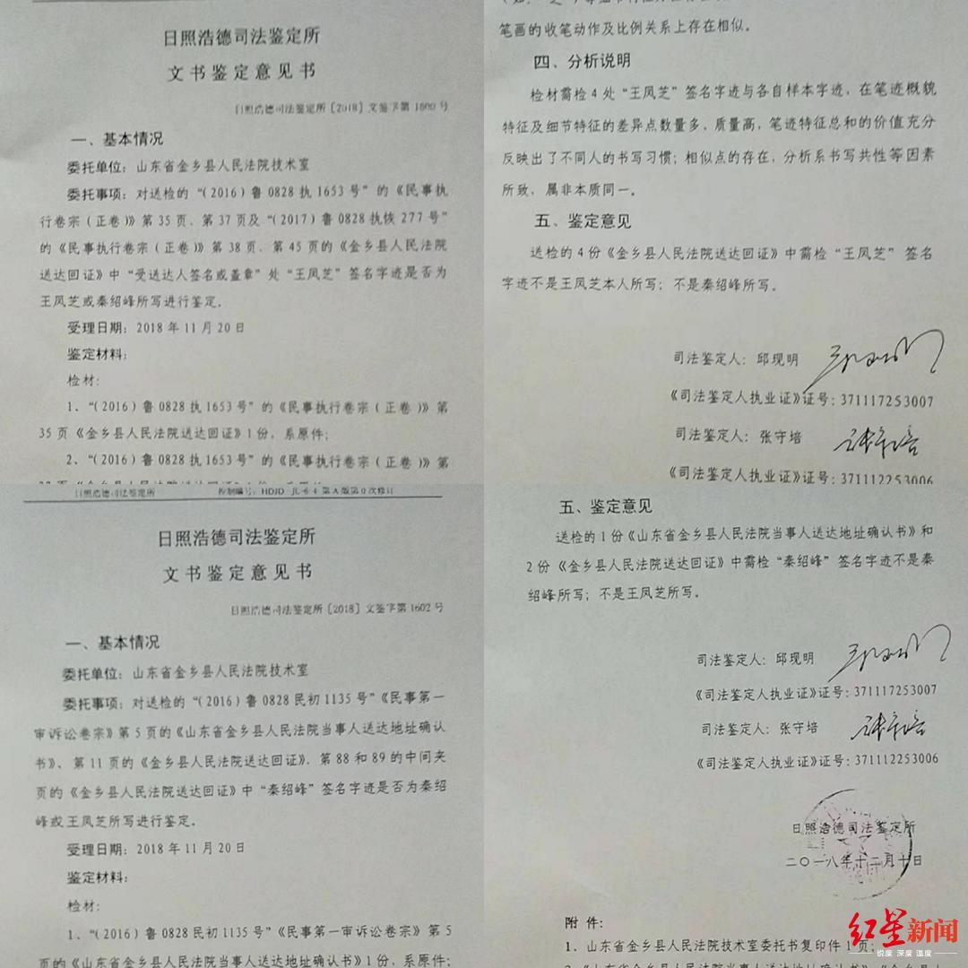 欧迪娱乐世界消费-“河南元素”闪耀大型成就展