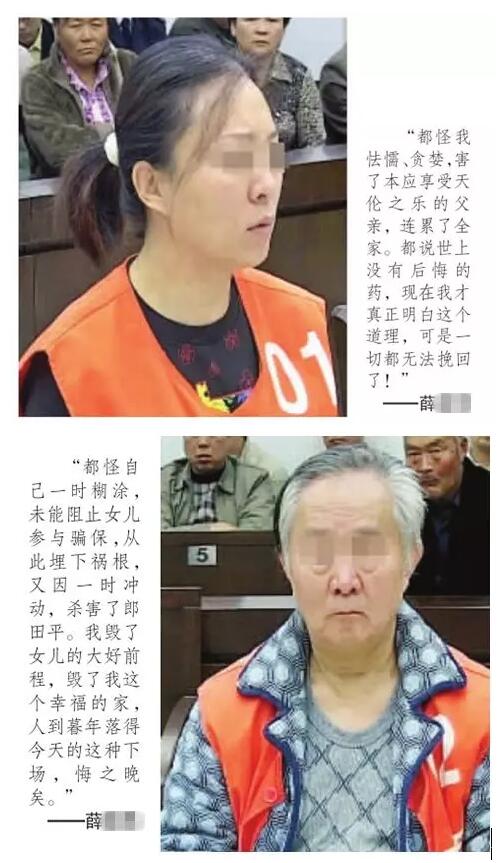 南京“凶宅”别墅786万落槌 神秘买家已全款付清