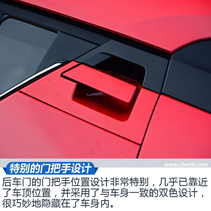 一款有毒的小型SUV 抢先实拍广汽丰田C-HR