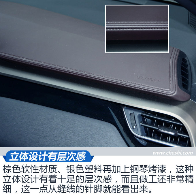 一款有毒的小型SUV 抢先实拍广汽丰田C-HR