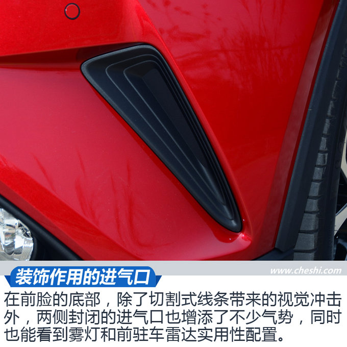 一款有毒的小型SUV 抢先实拍广汽丰田C-HR