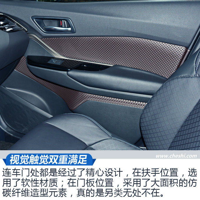 一款有毒的小型SUV 抢先实拍广汽丰田C-HR