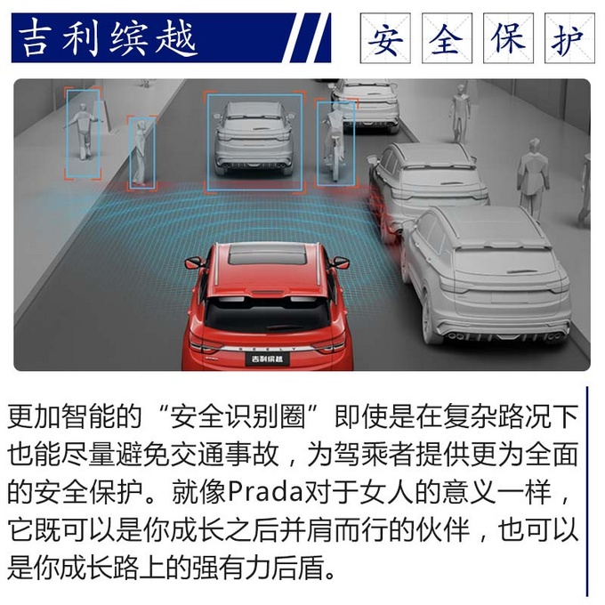 奢侈品牌潮爆包包在手,一定要有这几款车来搭配