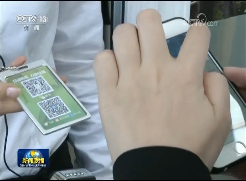 惬意度假 共享好生活