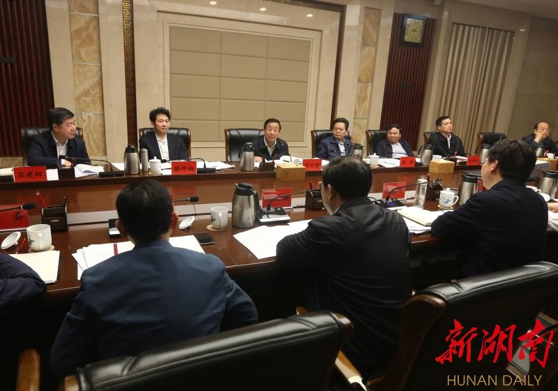 许达哲:坚决打好三大攻坚战 推动高质量发展