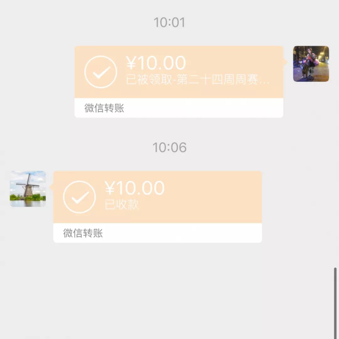 【学法大赛】第二届新媒体快乐学法大赛周赛收官！��聆婷再次夺冠