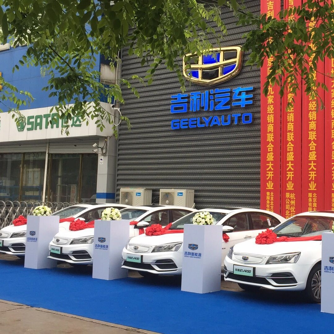 “经销商“最新资讯都在这了，就等你来