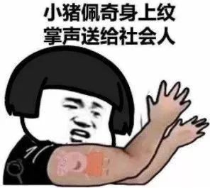 谁的身边还没几个"杠精"?不知道这些咋跟你聊天
