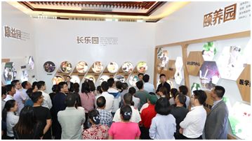 从“租购旅”会员制解析恒大养生谷引领产业新格局