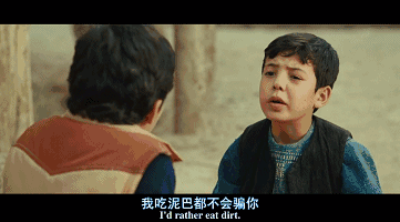 壁纸 剧照 视频截图 361_200 gif 动态图 动图