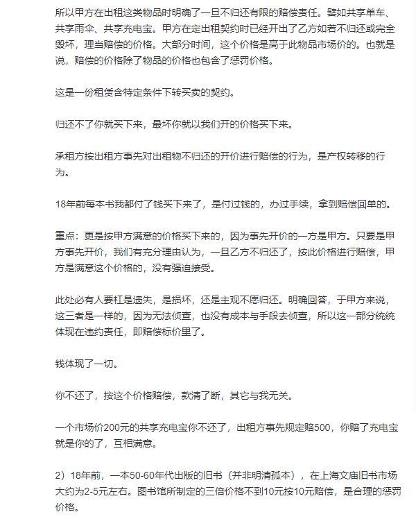 澳门威廉希尔网上娱乐网站 - 石家庄今年计划新建提升绿地800万平方米 指导晋州、正定创建国家园林城