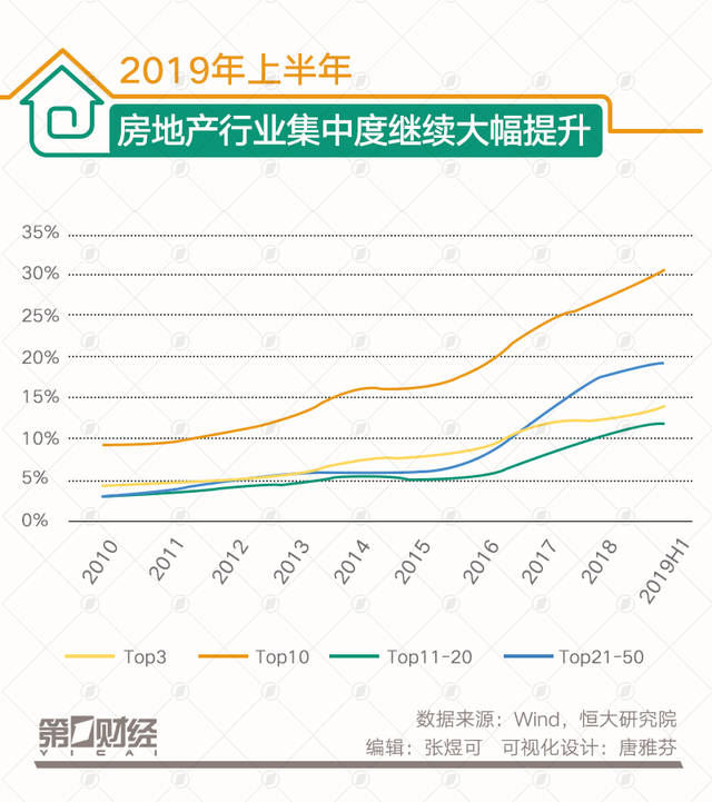 安卓遥点平台,港媒:再战大位?马英九台中辅选语带玄机