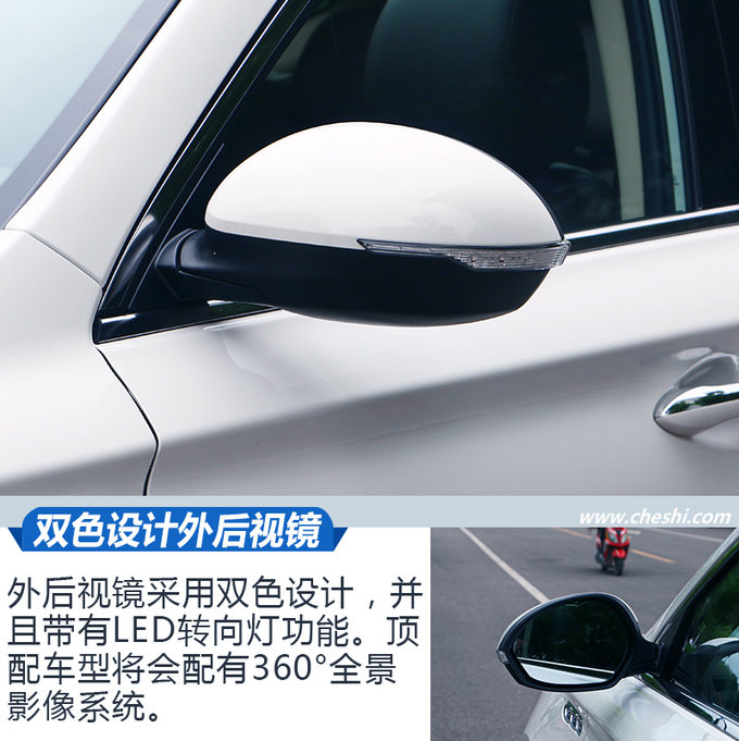 此车内饰堪比奔驰S 猎豹高端车型Mattu 抢先实拍