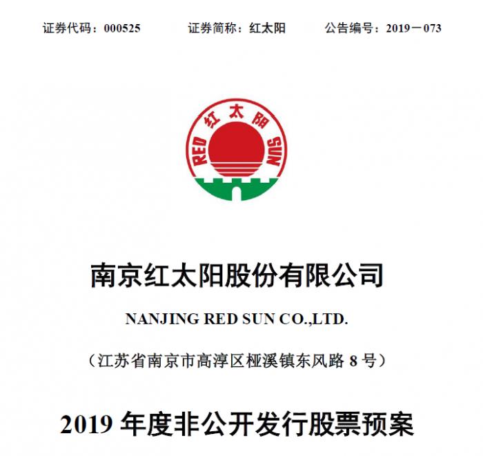 首充1快送彩金 - 郑恺你真的够了!