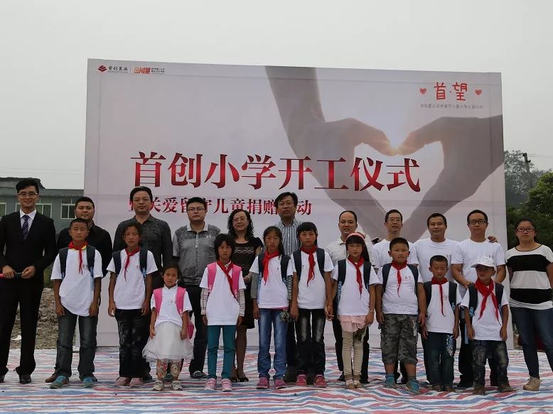 南水进京近两个密云水库背后的故事鲜为人知 南水进京近两个密云水库背后的故事鲜为人知