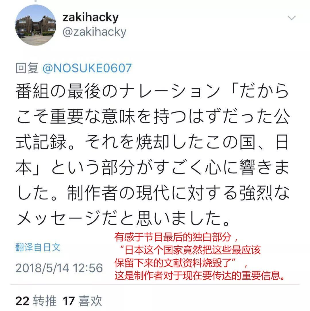 被公司领导C了好几次