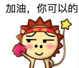 新政、新规、严查整治…2018上半年中山楼市