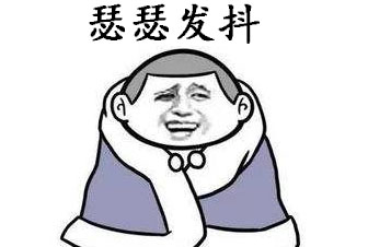 《王者荣耀》上线新英雄球王