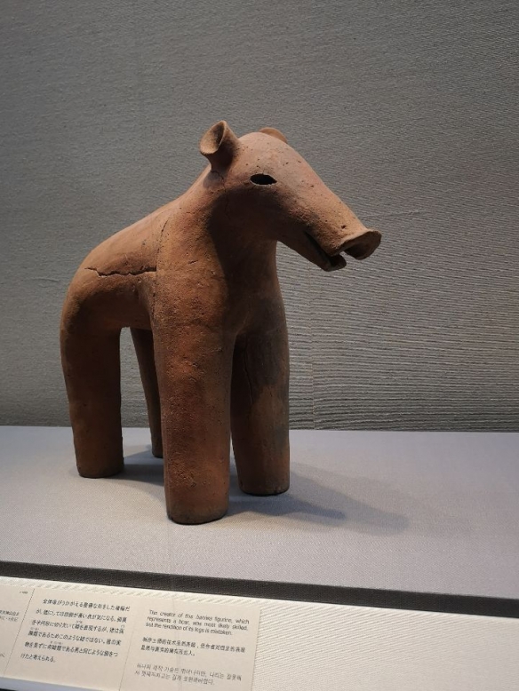 农村路太滑了吧我要回城市 轻松一刻2月2日晚